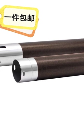 适用 理光1015定影上辊 1018 2000 2001L 2011 2012 2501L 1610