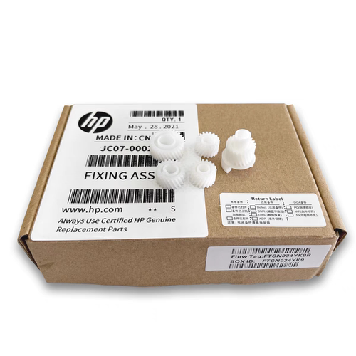 适用原装全新 hp M436dn 433 439 437 42523 42525显影仓驱动齿轮