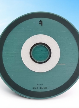 适用佳能TS3100 3350 3380 3460 3480 3680 3880  E3480光栅盘