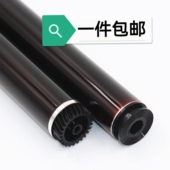 1118 DCP 1518 1818感光鼓芯 适用 1813 兄弟DR1035鼓芯1608