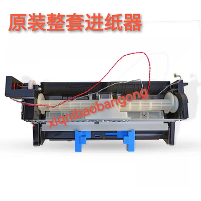 适用 EPSON5799a C5790a C5710 M5790 5210 5290搓纸轮进纸器