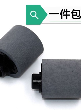 适用三星ML1510 1710 4100 4200 4300 560 565P 565P搓纸轮分页器