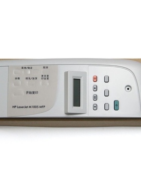 适用 HP1005面板 液晶屏 显示屏 HP M1005控制面板 M1005按键板