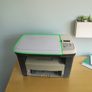 适用惠普m1005打印机上盖m1005mfp扫描盖板 M1005mfp稿台复印盖子