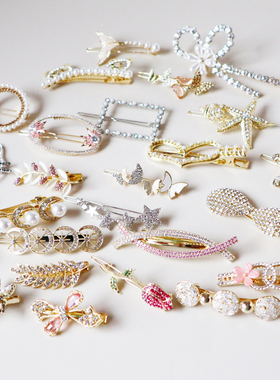 品牌发夹10元起鸭嘴夹边夹（全场任意两件包邮）