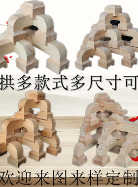 实木仿古建筑燕回木阁仿古木雕