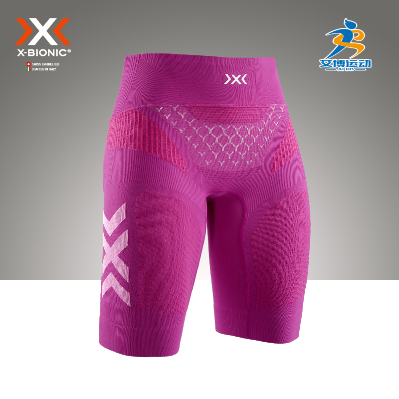 速干压缩裤排汗透气跑步XBIONIC