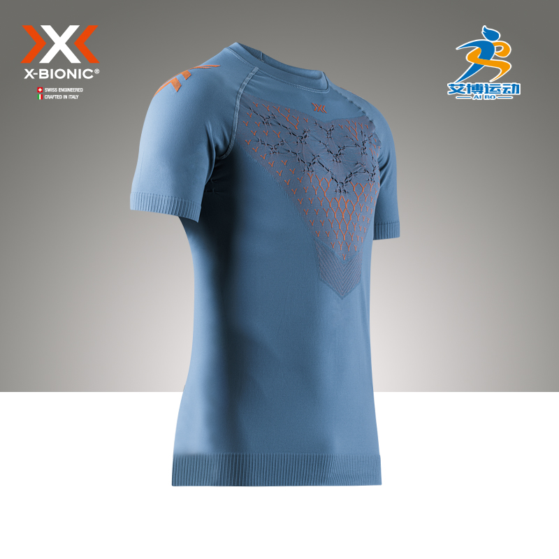 正品授权马拉松运动短袖XBIONIC