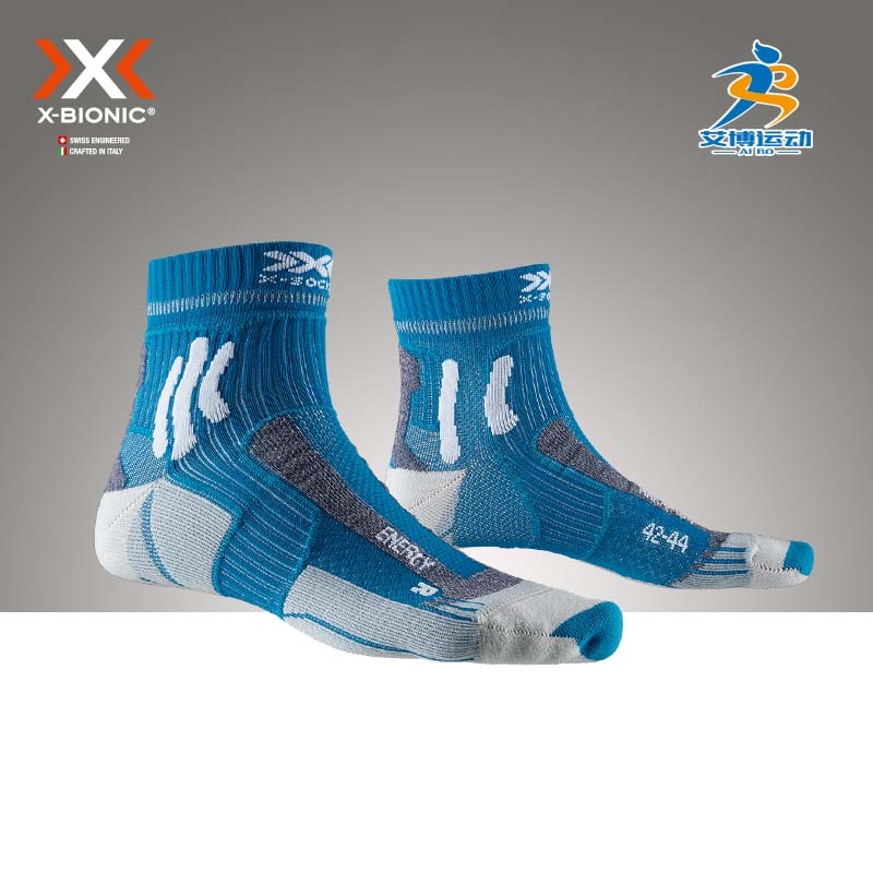 X-SOCKS劲能马拉松跑步能量排汗压缩运动短袜X-BIONIC4.0正品授权-封面