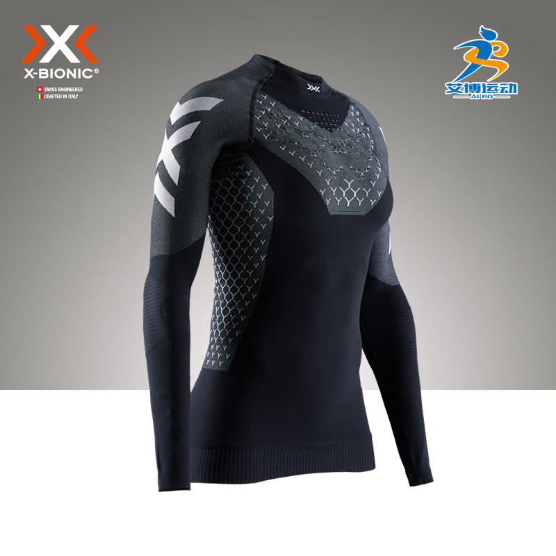 XBIONIC压缩长袖速干跑步运动衣