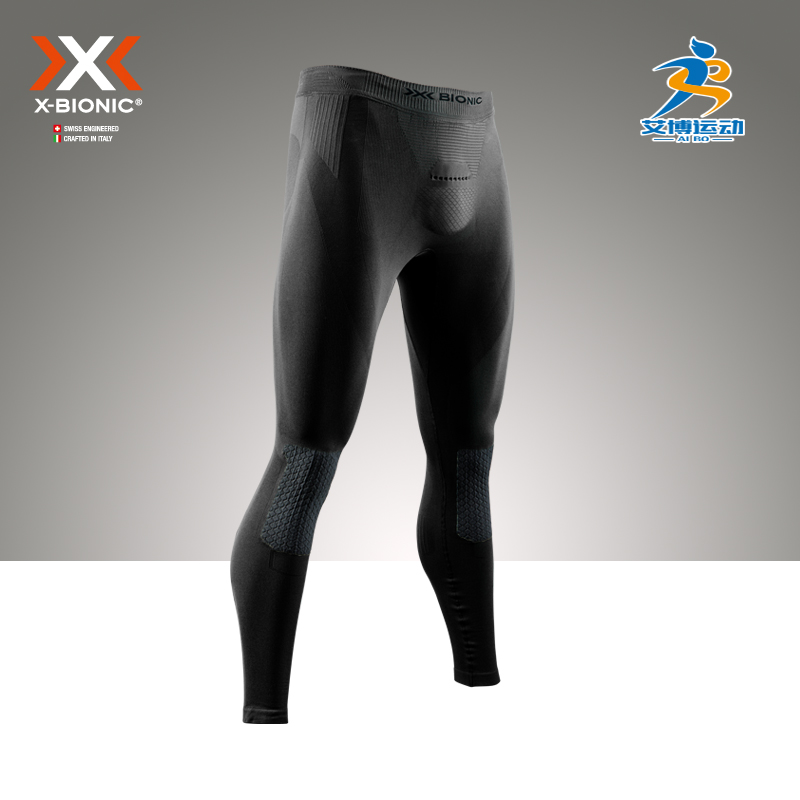 男士战术劲能长裤速干XBIONIC