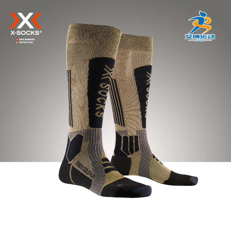 滑雪袜抗寒排汗高筒XBIONIC男