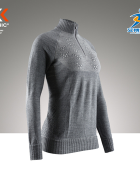 x-bionic女士阿帕尼美丽诺羊毛圆领保暖上衣 XBIONIC4.0 正品授权