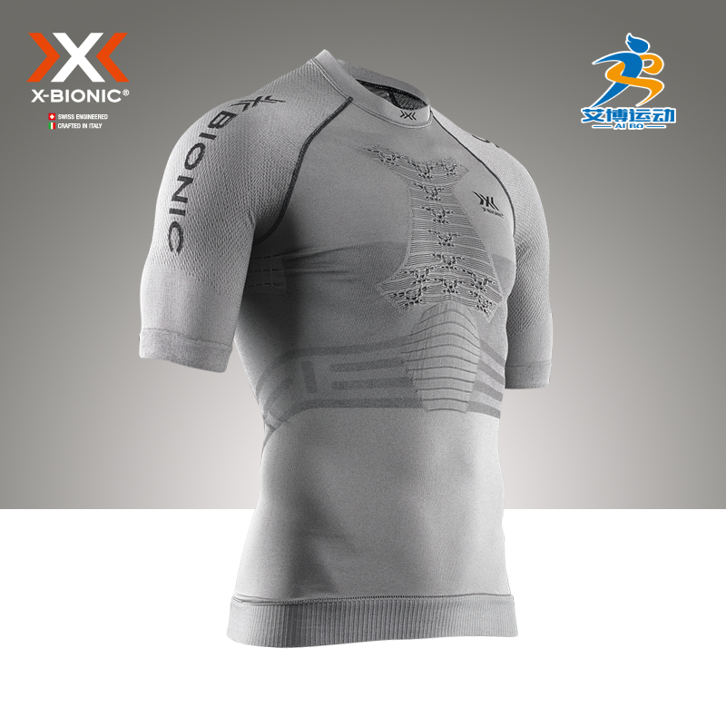 防晒衣XBIONIC压缩衣排汗透气