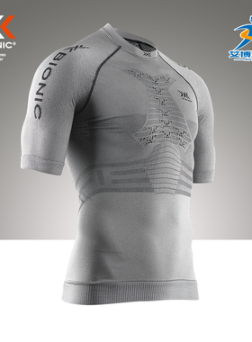 x-bionic男士银狐跑步压缩短袖防晒50运动T恤XBIONIC4.0正品行货