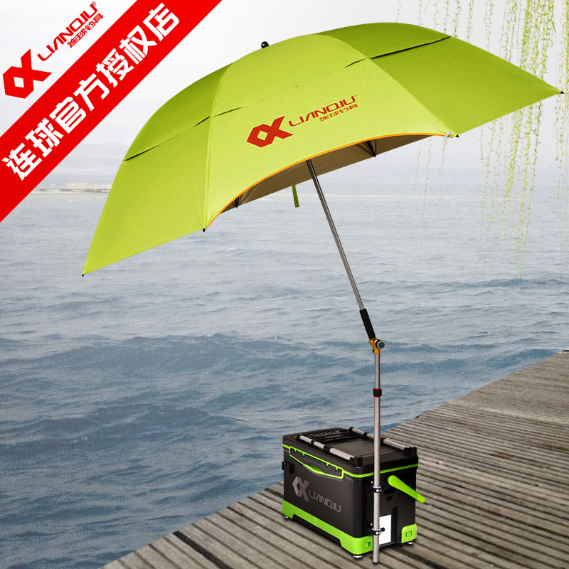 连球碳素防晒紫外线超轻钓鱼伞