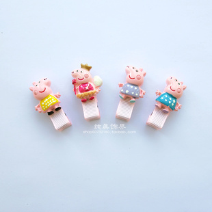 清仓处理儿童卡通发夹女宝可爱小猪发饰韩版宝贝头饰刘海夹