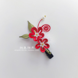 手工缠花花朵发夹红色立体造型发饰女复古甜美头饰古风汉服发卡