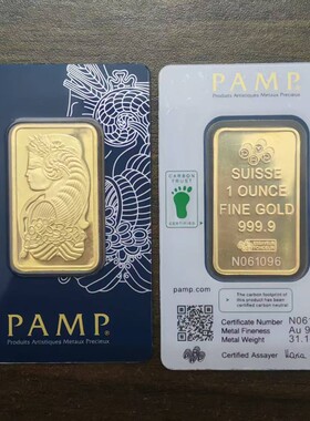 绿脚掌PAMP纯铜镀金金条实重1盎司 1:1复刻仿真瑞士金条摆件道具