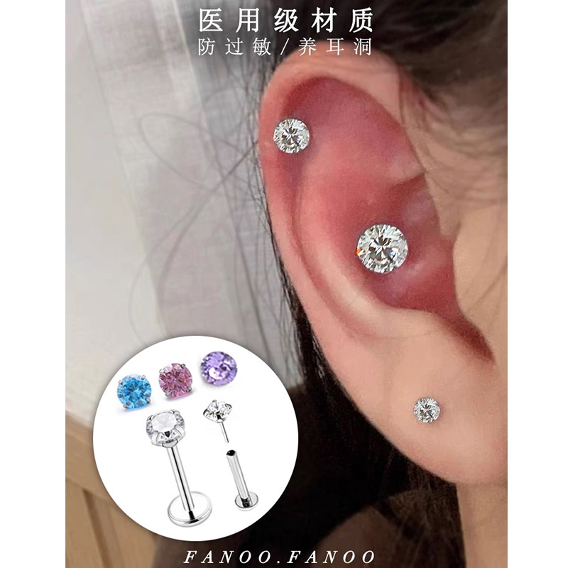 锆石F136钛合金耳钉耳骨钉耳蜗钉