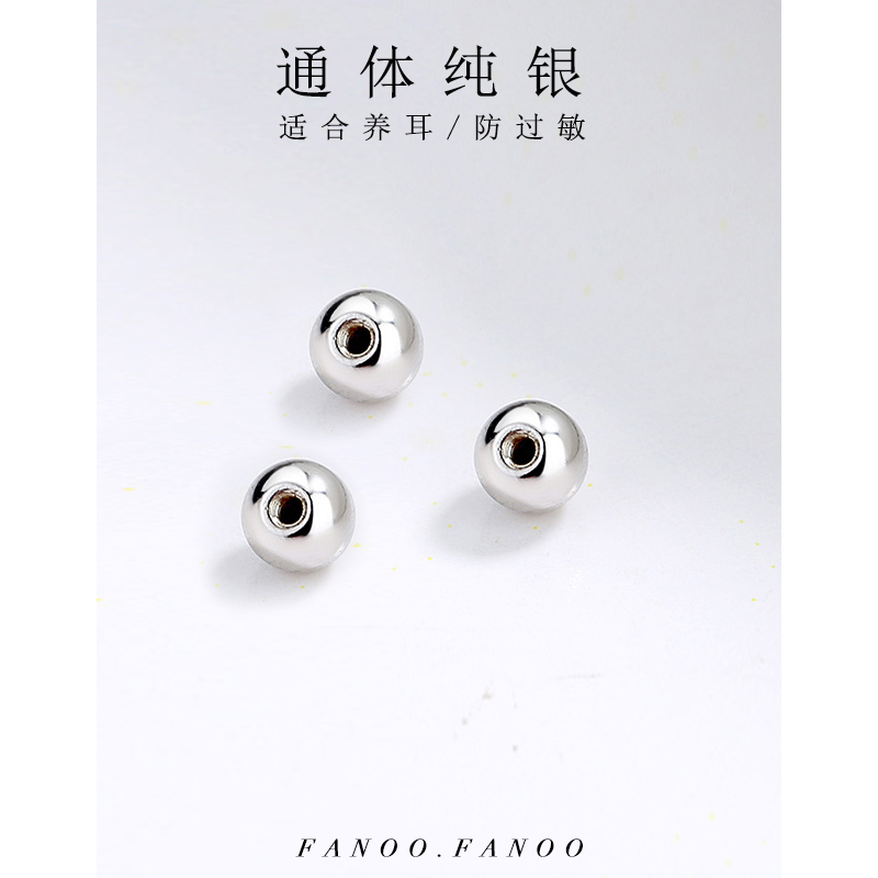 S925纯银拧螺丝帽耳堵