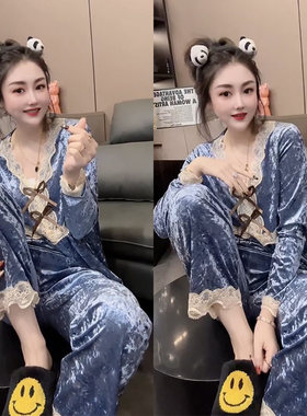 秋冬网红同款V领金丝绒长袖睡衣女时尚气质宽松可外穿家居服套装