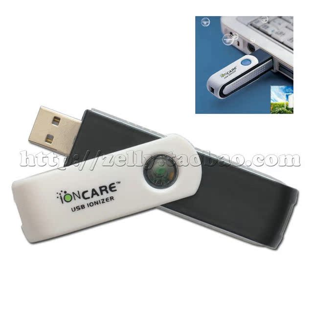 Humidificateurs USB IONCARE - Ref 443686 Image 1