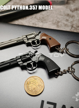1:3PYTHON357蟒蛇转轮手枪合金模型钥匙扣玩具解压可拆卸不可发射