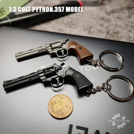 1:3PYTHON357蟒蛇转轮手枪合金模型钥匙扣玩具解压可拆卸不可发射