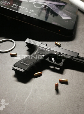 合金帝国1:3比例G17枪模钥匙金属玩具可分解抛壳不可发射STINGTOY