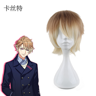 卡丝特 A3!满开剧团-茅崎至 cosplay 假发