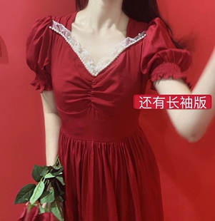 【清仓半价】 复古珍珠蕾丝V领显白酒红色收腰连衣裙