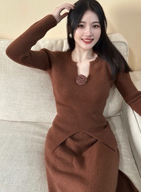 晚时光10.31加厚两件套秋冬针织毛衣长裙 显瘦复古修身上衣+A字裙