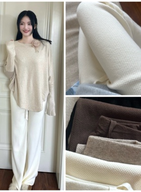 晚时光10.31四色显瘦针织高腰长裤 直筒亲肤秋冬打底裤子