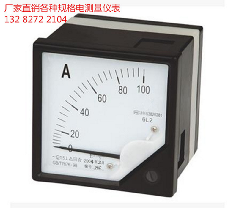 6C2 直流电流电压表 DC800A电流表/电压表/频率表/功率表