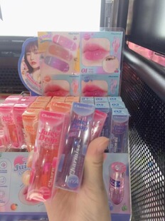 打造玻璃唇纯欲天花板！泰国charmiss唇油精华油润唇膏打底滋润补