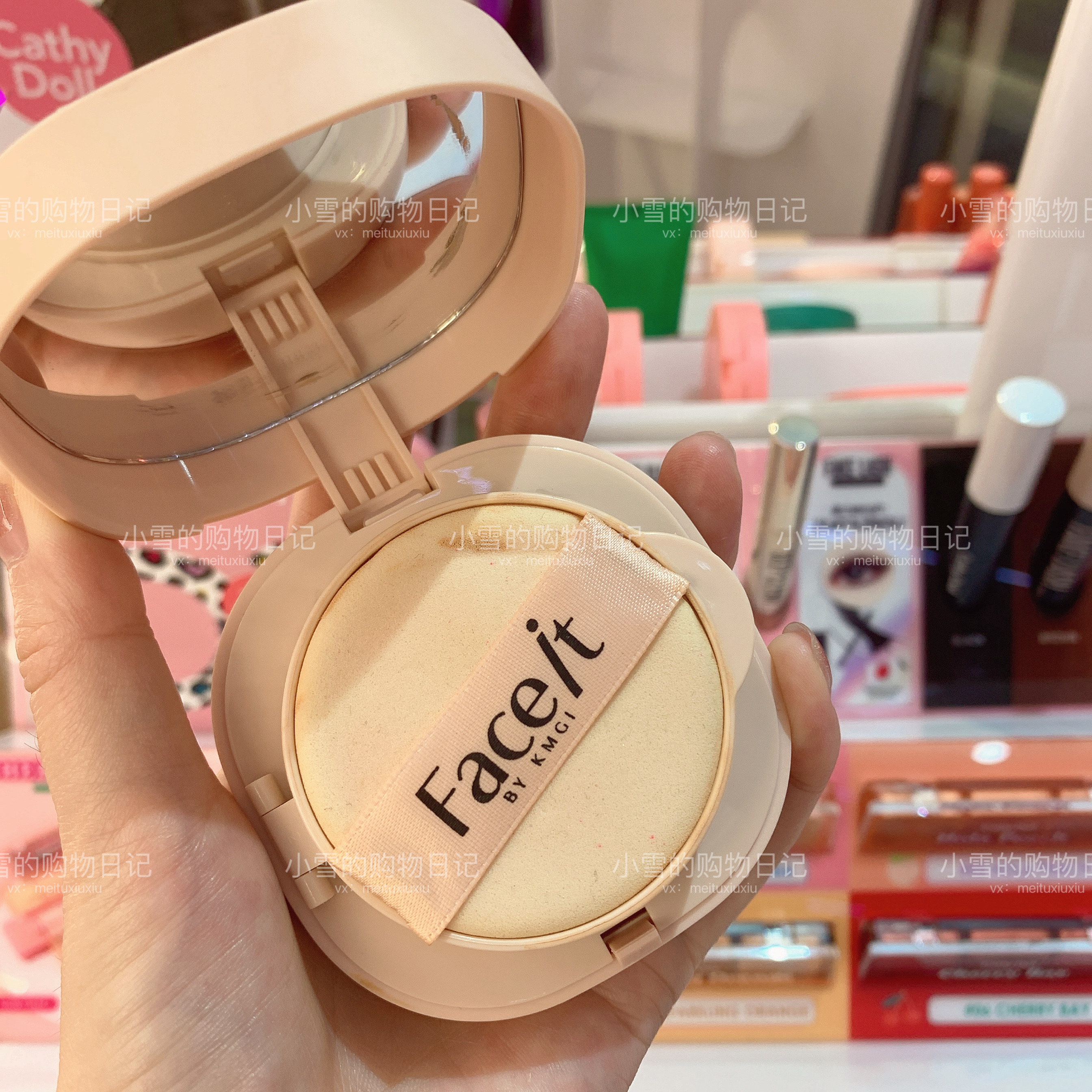 泰国Cathydoll咔萌气垫