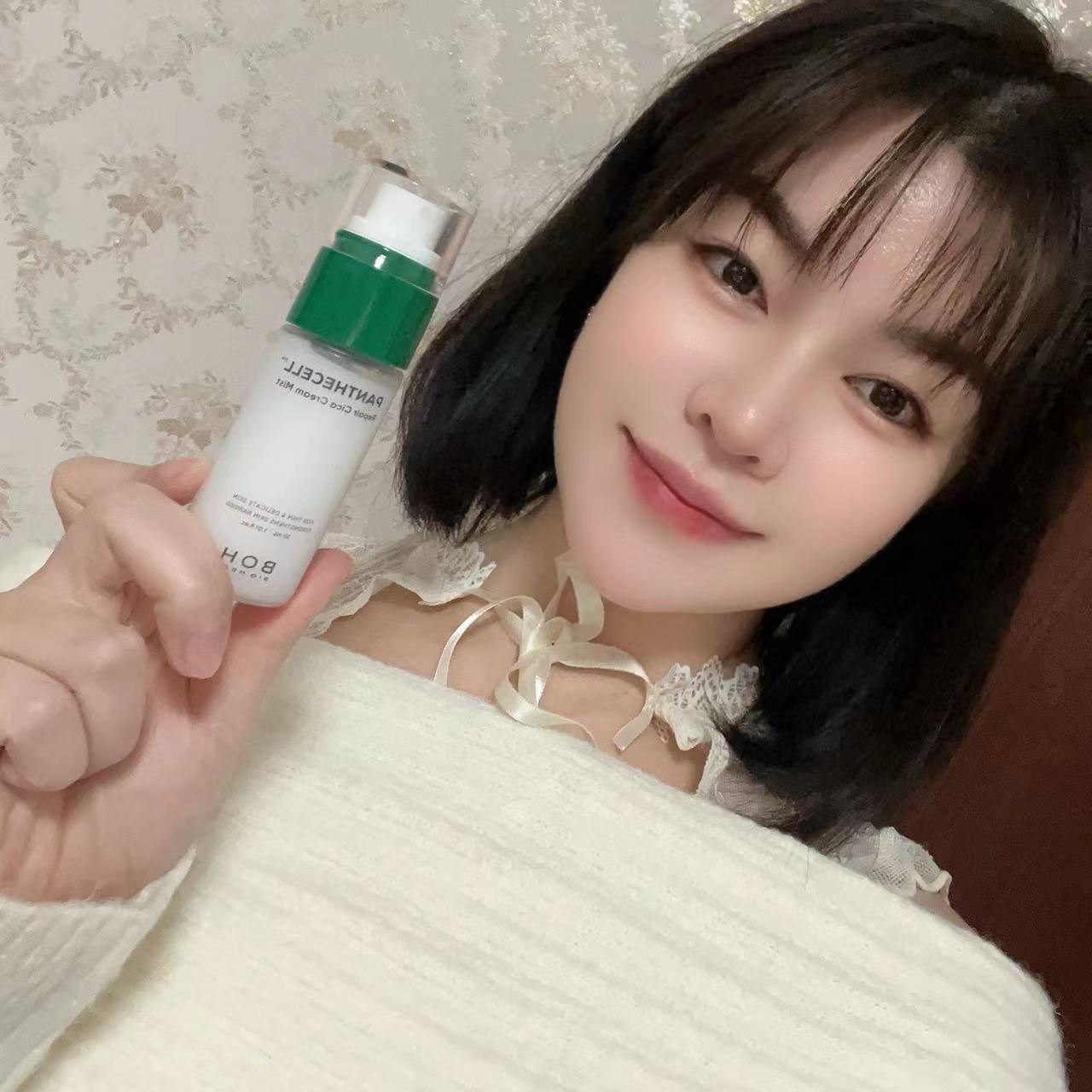 保湿喷雾！韩国面霜喷雾泛酰醇积雪草舒缓镇静补水保湿爽肤水30ml