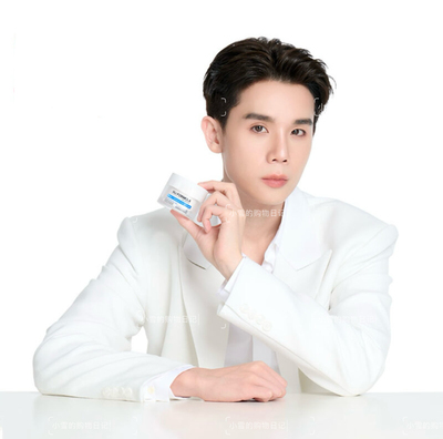 吉米代言泰国NU formula奴元素神经酰胺润肤霜清爽保湿补水面霜