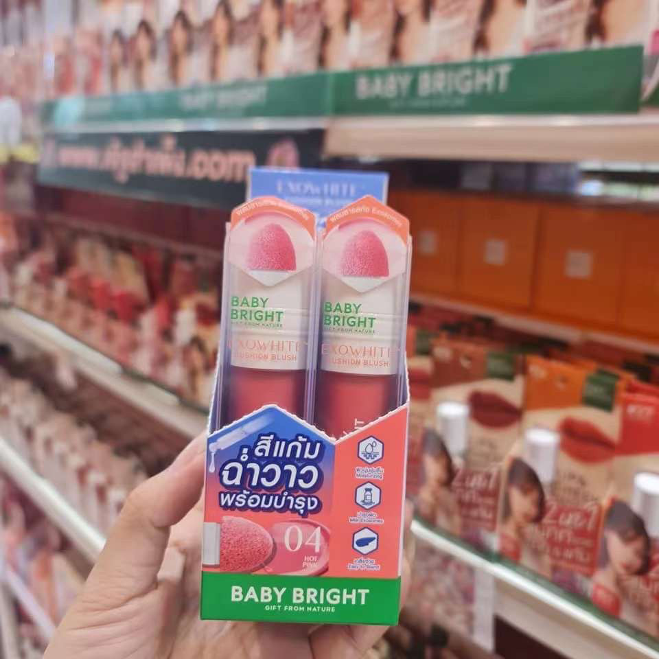 泰国baby bright腮红腮红/胭脂
