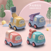 惯性卡通玩具车工程车宝宝益智滑行小车套装 耐摔玩具男女孩0 3岁