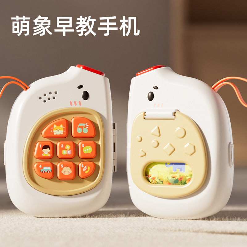 宝宝早教玩具多功能手机忙碌板