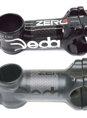 DEDA黑亮标银标公路山地自行车铝包3K碳布把立管龙头 6度60-120mm