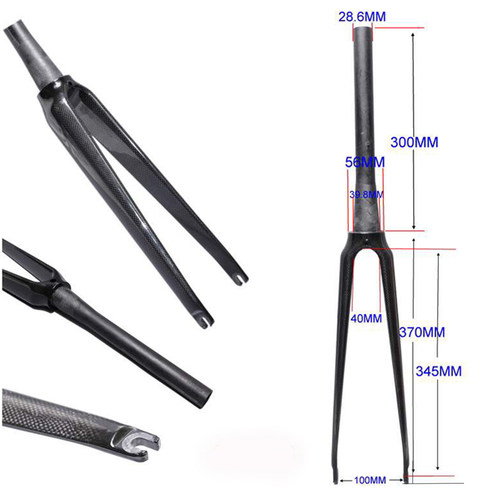 全碳纤维公路自行车锥管圈刹前叉