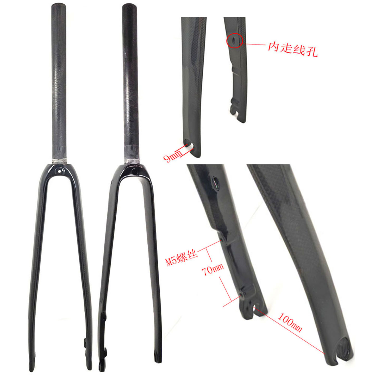 全碳纤维公路自行车快拆前叉平碟刹直管锥管适合700Cx32C 28C轮胎