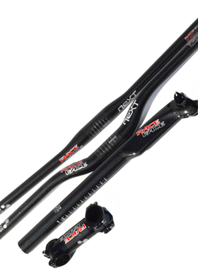 RaceFace碳纤维山地自行车车把套件3K直把燕把破风坐管座杆把立管