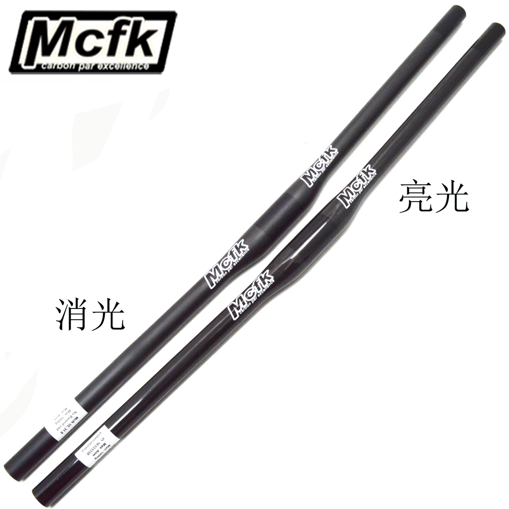 Mcfk全碳纤维山地自行车3度直把