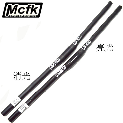Mcfk全碳纤维山地自行车3度直把