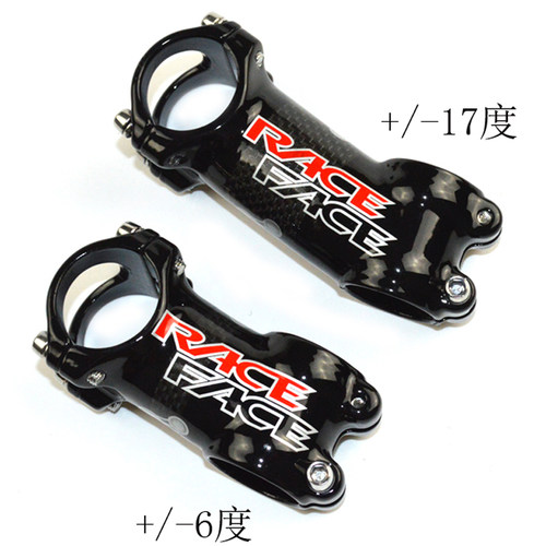 铝包3K碳布自行车把立管Raceface