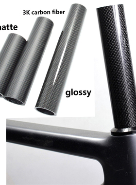 全碳纤维451小轮折叠BMX自行车前叉28.6 mm竖管垫圈环406骑行配件